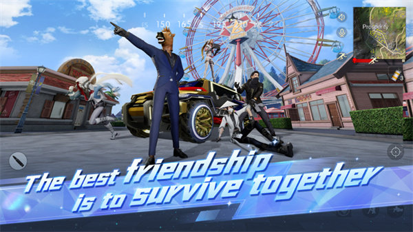 荒野行动(国际服)1