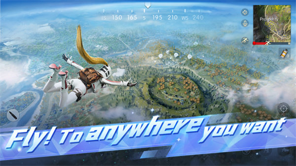 荒野行动(国际服)2