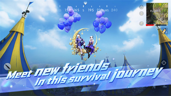 荒野行动(国际服)3