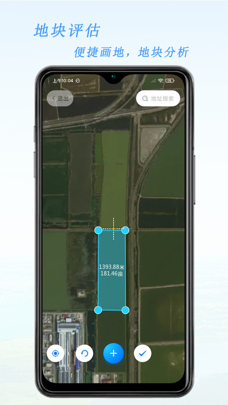 天作万物.jpg 天作万物.jpg