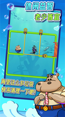 抽棍子测智商1