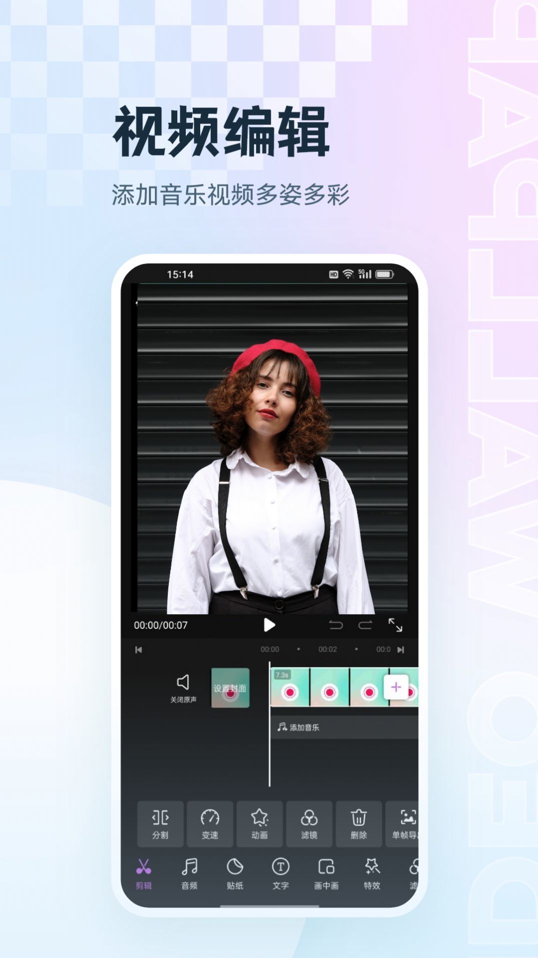 手机相册集管家手机0