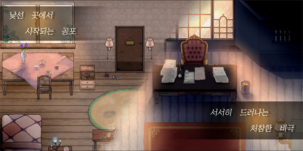 故事卫杀因子医方 故事卫杀因子医方