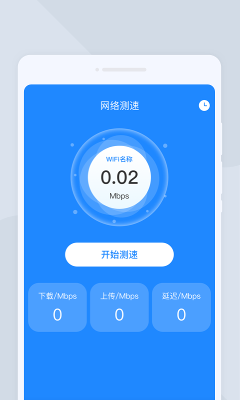 夏深扫描.png 夏深扫描.png