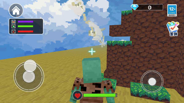 麻烦的村民世界3