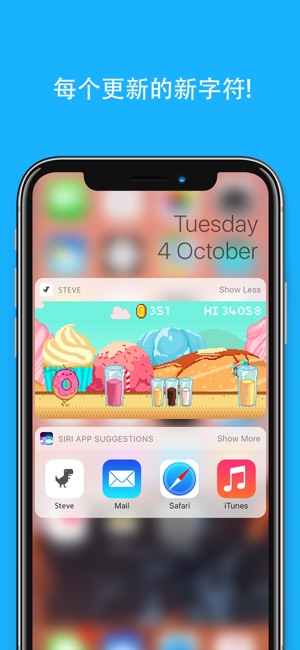 史蒂夫-该跳跃恐龙2