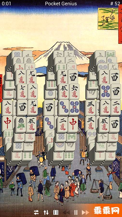 Mahjong Pocket Genius Free2