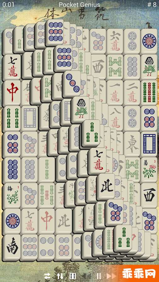 Mahjong Pocket Genius Free16