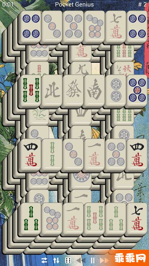 Mahjong Pocket Genius Free19