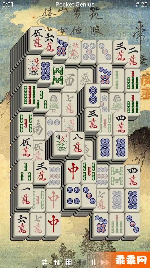 Mahjong Pocket Genius Free20