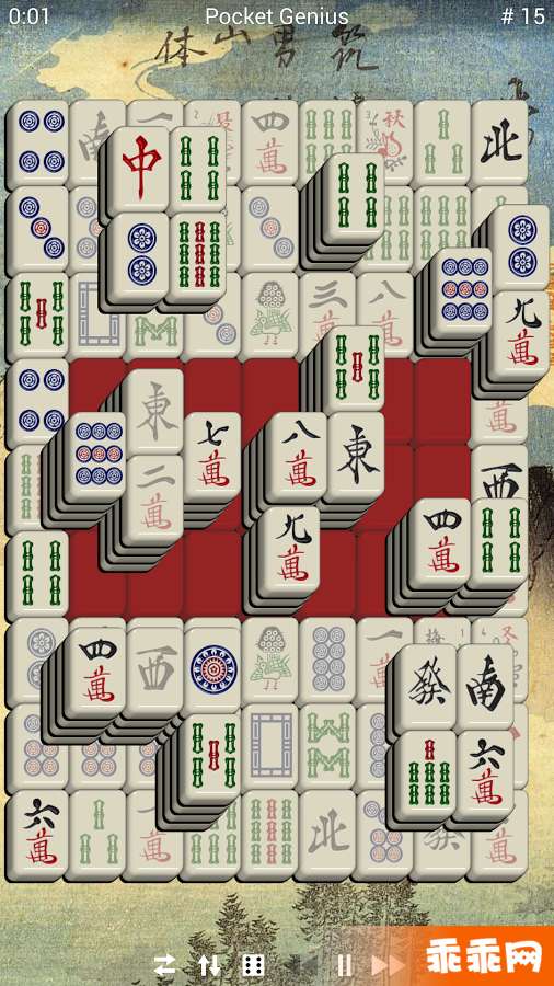 Mahjong Pocket Genius Free22