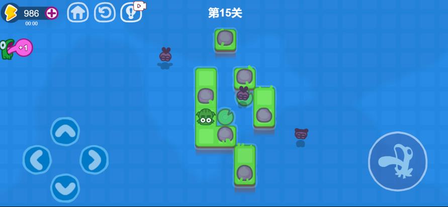 功夫蛙免广告1