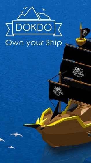 DOKDO苹果版2