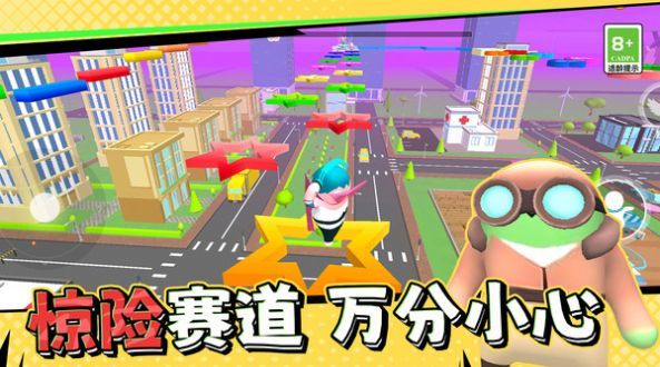 糖果人终极快跑1