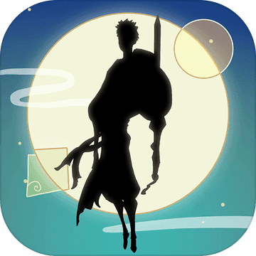 山海之痕测试版