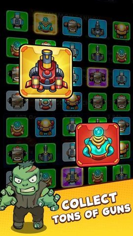 合并大炮空闲僵尸战争1