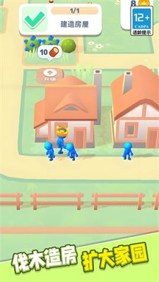 火柴人军团大作战2