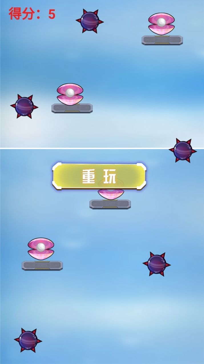 怪物皮克1