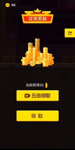 脑洞战车1