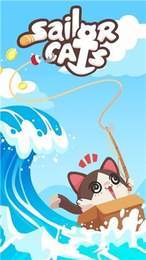 水手猫咪材料1