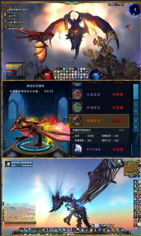 艾泽拉斯豪华版3