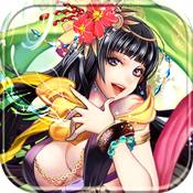 权色三国豪华版