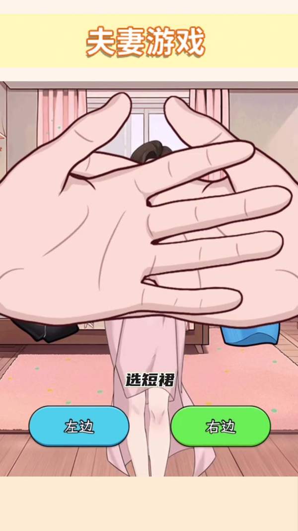 时尚穿搭达人1