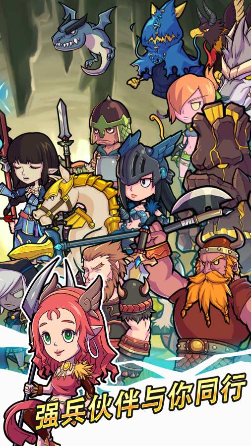 雷神众神万击之战1