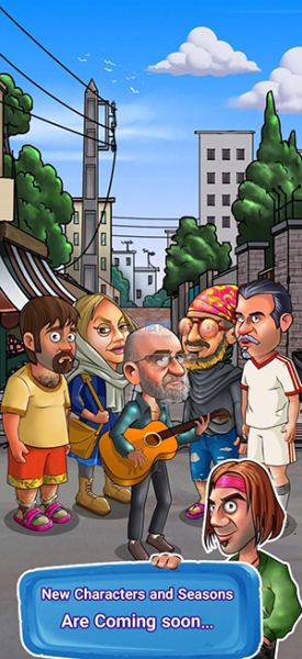 金钱大亨免广告0