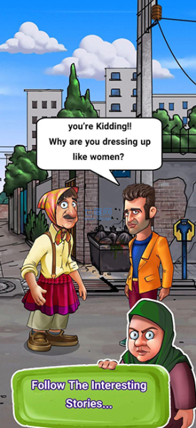 金钱大亨免广告