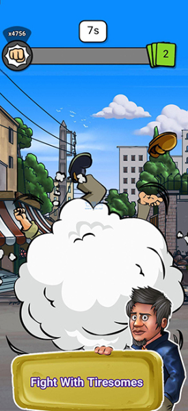 金钱大亨免广告