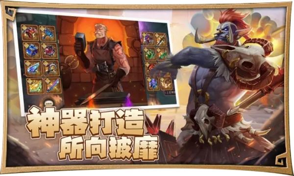 合合军团1