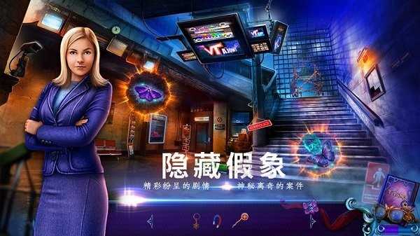 密室逃脱24末日危机完整版 密室逃脱24末日危机完整版