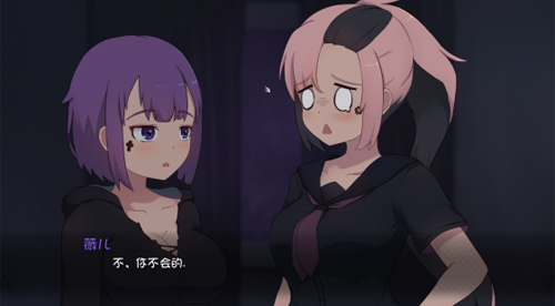 死神不可能这么可爱