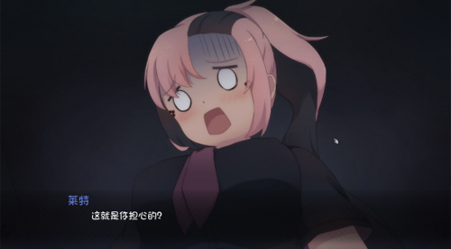 死神不可能这么可爱游戏完整版0