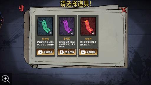 神奇躲猫猫 神奇躲猫猫