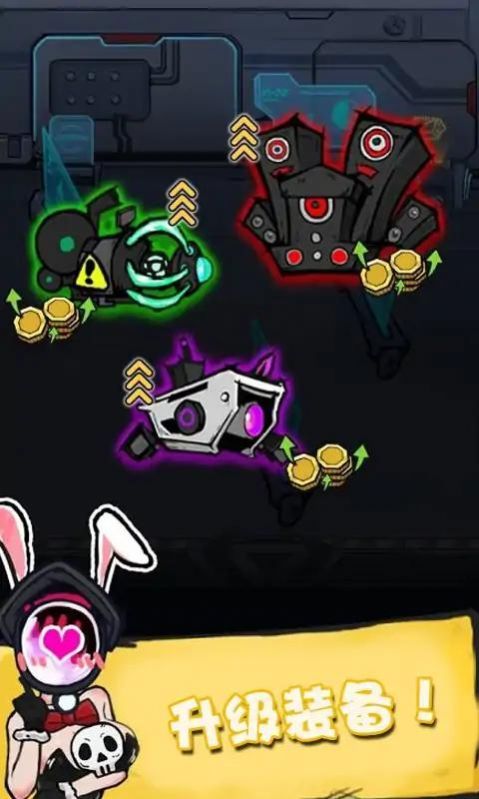 相机冲突:射击战争1