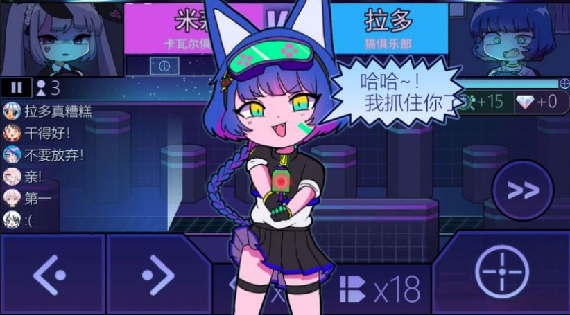 魔法公主城堡世界0