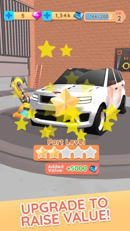合并车库汽车1
