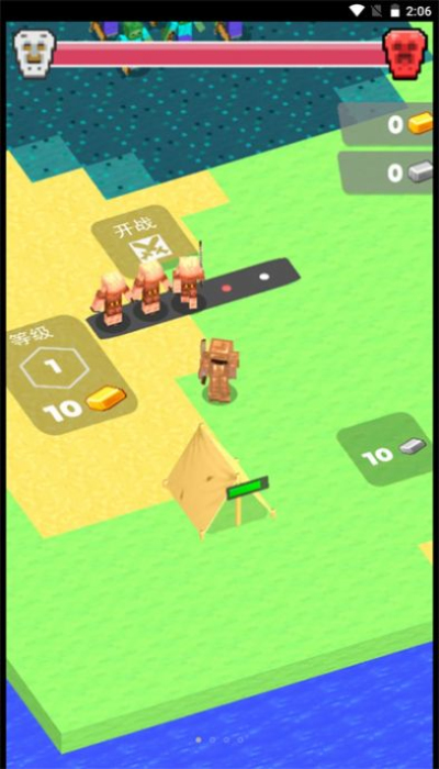 小小像素指挥官无广告1