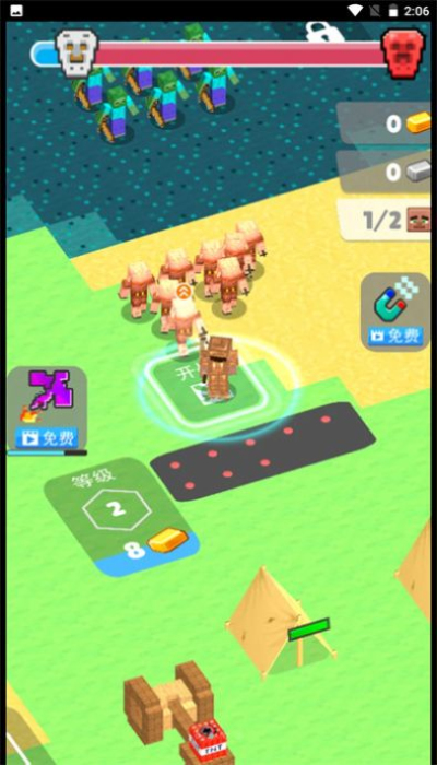 小小像素指挥官无广告