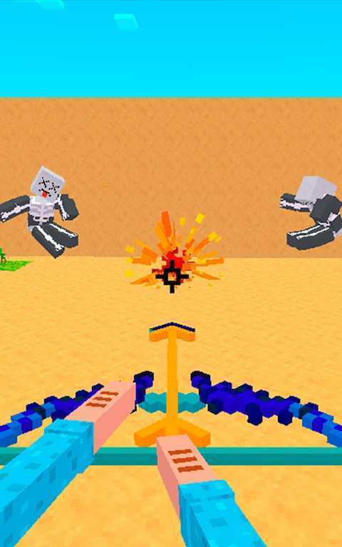 神奇命中立方王国0