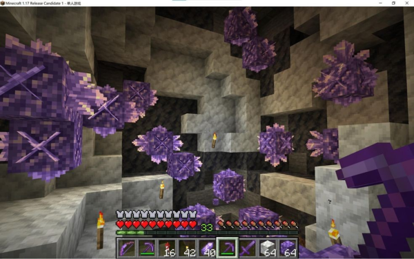 我的世界1.19基岩版枪械模组