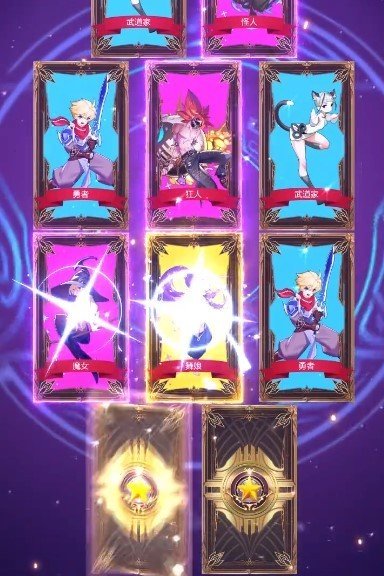 勇者秘境内置菜单版2