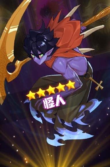 勇者秘境内置菜单版