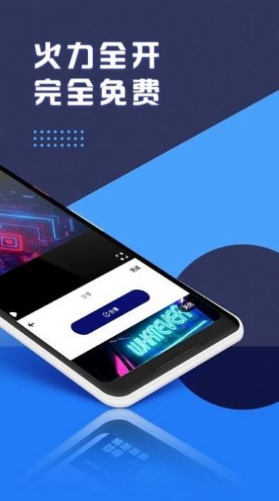 深海蓝视频剪辑1