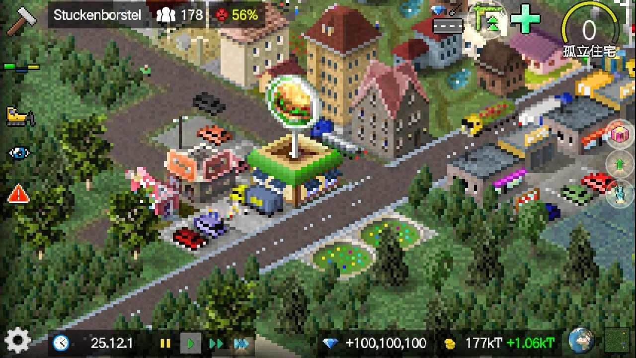 西奥小镇内置修改器2