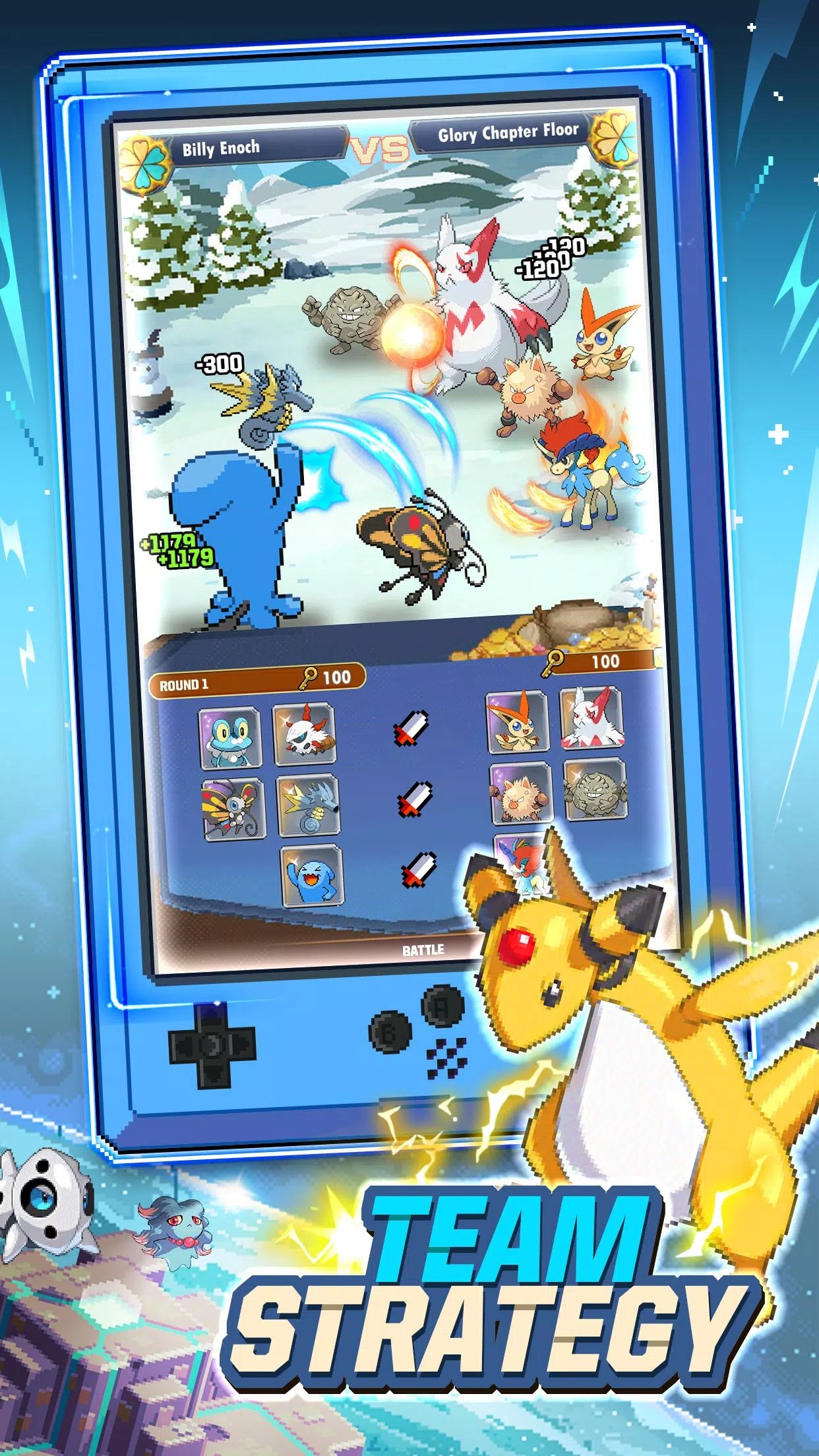 像素怪物联 像素怪物联