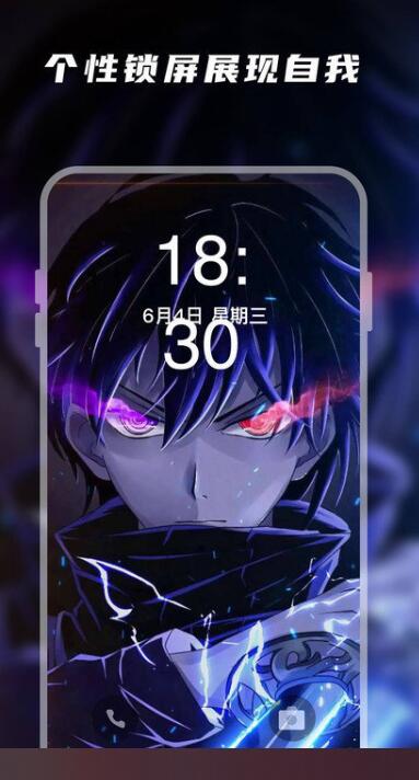 皮皮动态壁纸纯净版 皮皮动态壁纸纯净版