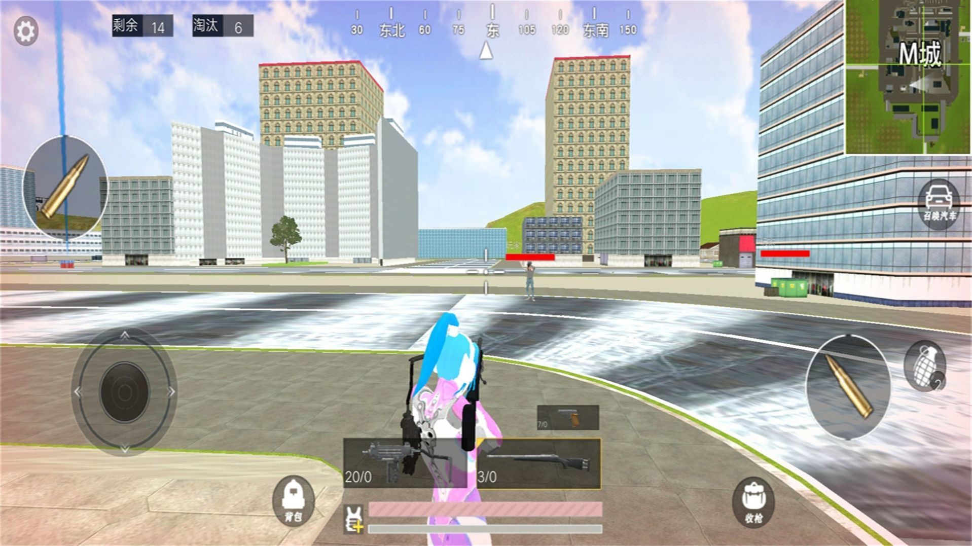 荣耀吃鸡王者安卓1